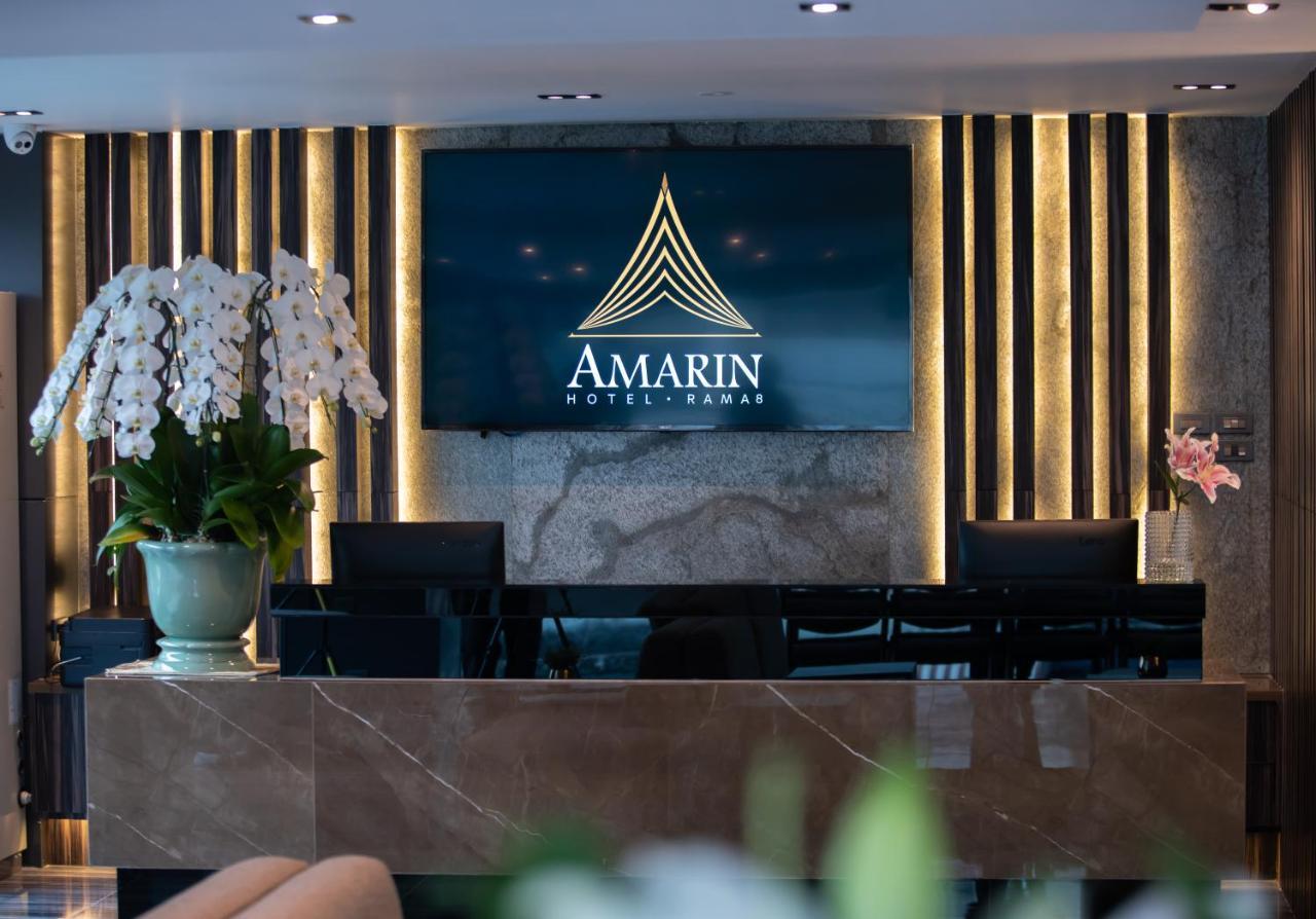Amarin Hotel Rama 8 Bangkok Zewnętrze zdjęcie