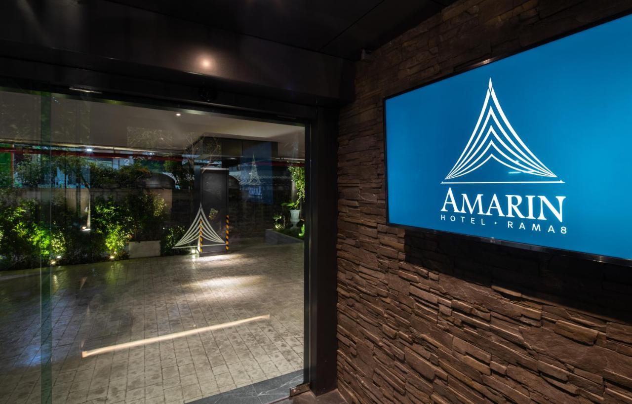 Amarin Hotel Rama 8 Bangkok Zewnętrze zdjęcie
